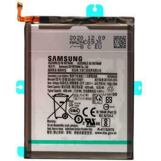 Μπαταρία Original για Samsung Galaxy A71 A715F 4500mAh (EB-BA715ABY)