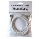 Suntac Καλώδιο Κεραίας TV Cable Coax male - Coax female 1.5m (14906)