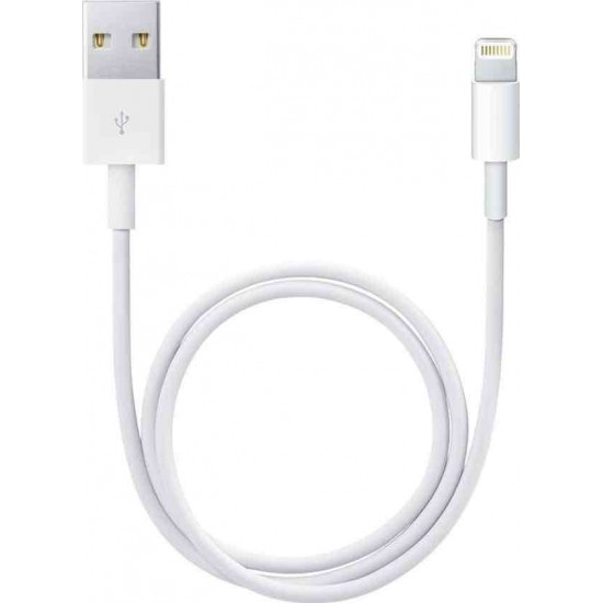 Apple USB to Lightning Data Cable 0.5m (ME291ZM/A)