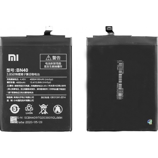 Μπαταρία για Xiaomi Redmi 4 Prime 4100mAh Bulk (BN40)