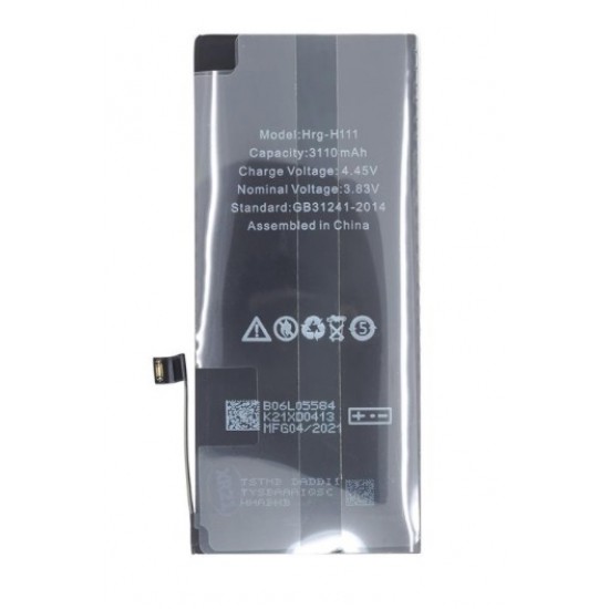 Μπαταρία Li-Ion Apple iPhone 11 3110mAh (616-00644)