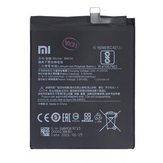 Μπαταρία για Xiaomi Mi Mix 3 3200mAh Bulk (BM3K)