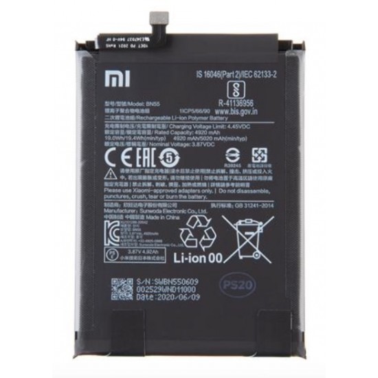 Μπαταρία Original για Xiaomi Redmi Note 9S 5020mAh Bulk (Service Pack - BN55)