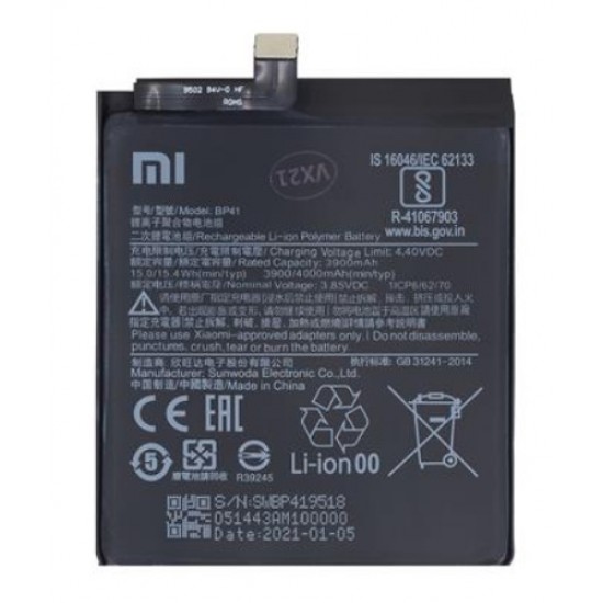 Μπαταρία για Xiaomi Mi 9T 4000mAh Bulk (BP41)