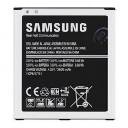 Μπαταρία για Samsung Galaxy J3 2016 J320F, J5 2015 J500F, Grand Prime 2600mAh Bulk (EB-BG531BBE)