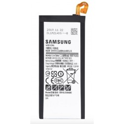 Μπαταρία Original για Samsung Galaxy J3 2017 J330F 2400mAh (EB-BJ330ABE)