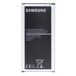 Μπαταρία για Samsung Galaxy J7 2016 J710F 3300mAh Bulk (EB-BJ710CBE)