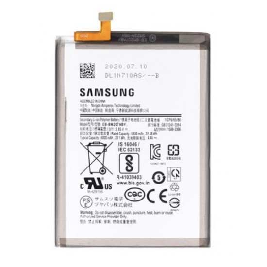 Μπαταρία για Samsung Galaxy M21 M215F, M30s M307F, M31 M315F 3500mAh Bulk (EB-BM207ABY)