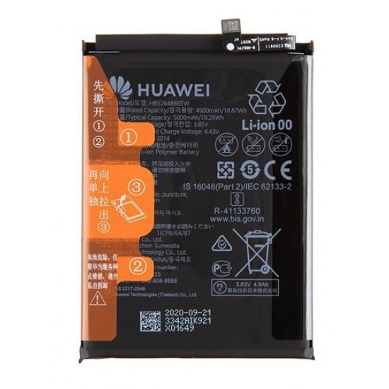 Μπαταρία Original για Huawei P Smart 2021, Y6P 2020 4900mAh Bulk (HB526488EEW)