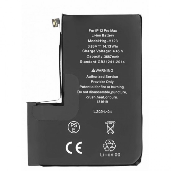 Μπαταρία Li-Ion Apple iPhone 12 Pro Max 3687mAh