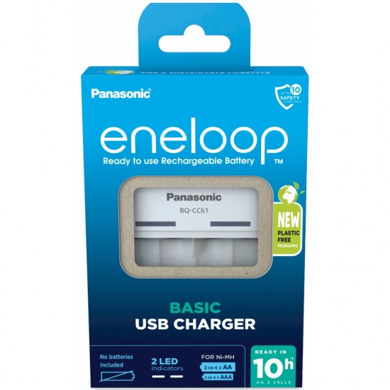 Panasonic Eneloop Φορτιστής Μπαταριών (AA / AAA) Λευκό (USB BQ-CC61)