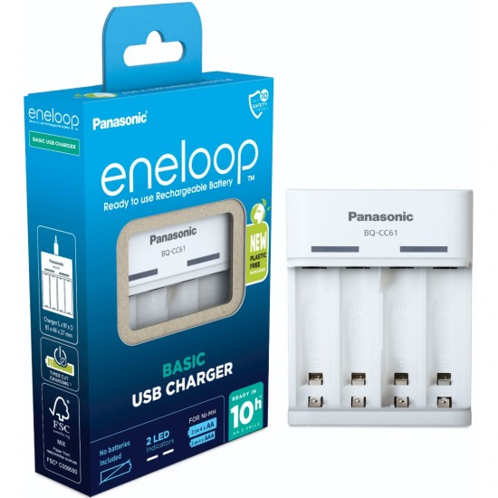 Panasonic Eneloop Φορτιστής Μπαταριών (AA / AAA) Λευκό (USB BQ-CC61)