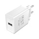 VENTION USB Wall Charger (12W) EU White (FAAW0-EU)