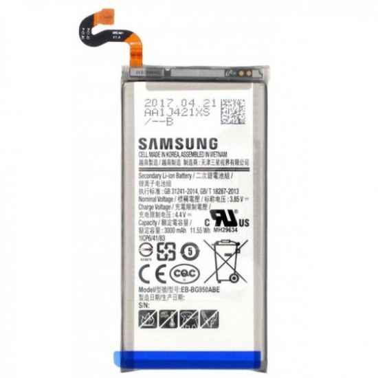 Μπαταρία Original για Samsung Galaxy S8 G950F 3000mAh (EB-BG950ABE)