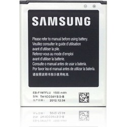 Μπαταρία Original για Samsung Galaxy S3 Mini i8190 1500mAh (EB-L1M7FLU)