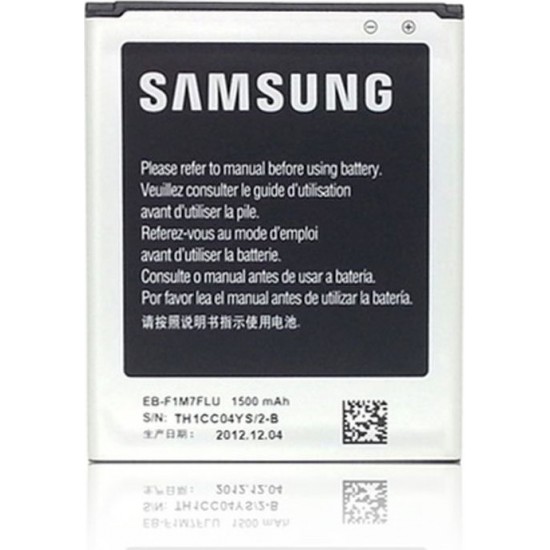 Μπαταρία Original για Samsung Galaxy S3 Mini i8190 1500mAh (EB-L1M7FLU)